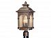 OP38795RBZ - Vaxcel Lighting - Essex - 9 Outdoor Post Lantern Royal Bronze Finish with Seeded Glass - Essex