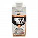 Cytosport Coffee House Muscle Milk Rtd Vanilla Latte - Gluten Free