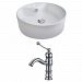 AI-14949 - American Imaginations - 18.25 Inch Above Counter Vessel Set For 1 Hole Center Faucet - Faucet IncludedChrome/White Finish -