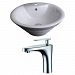 AI-14918 - American Imaginations - 19.25 Inch Above Counter Vessel Set For 1 Hole Center Faucet - Faucet IncludedChrome/White Finish -