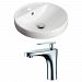 AI-15170 - American Imaginations - 18.25 Inch Drop In Vessel Set For 1 Hole Center Faucet - Faucet IncludedChrome/White Finish -