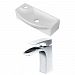 AI-15355 - American Imaginations - 17.75 Inch Wall Mount Vessel Set For 1 Hole Right Faucet - Faucet IncludedChrome/White Finish -
