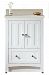 AI-19351 - American Imaginations - Shaker - 23.75 Inch Floor Mount Vanity Set For 3H4-in. Drilling with Top and Undermount SinkChrome/White Finish - Shaker