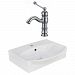 AI-22628 - American Imaginations - 19.5 Inch Wall Mount Vessel Set For 1 Hole Center Faucet - Faucet IncludedChrome/White Finish -
