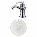 AI-23005 - American Imaginations - 15 Inch Round Undermount Sink Set with 1 Hole FaucetChrome/White Finish -