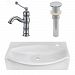 AI-26466 - American Imaginations - 16.5 Inch Wall Mount Vessel Set For 1 Hole Right Faucet - Faucet IncludedChrome/White Finish -