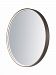 E42016-90BRZ - ET2 Lighting - 27.5 Inch 22W 1 LED Round Mirror Anodized Bronze Finish with Frosted Glass -