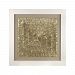 3168-024 - GUILD MASTER - Avery - 55 Feather Spaturral Wall Art Gold/Natural Linen Finish - Avery