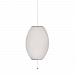 401 - GUILD MASTER - Cigar - One Light Pendant White Finish with White Fabric Shade - Cigar