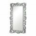 114-31 - GUILD MASTER - Reede - 72 Venetian Mirror Clear Finish - Reede