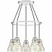 PPY5005C - Quoizel Lighting - Prophecy Chandelier 5 Light Steel Polished Chrome Finish with Smoked Glass - Prophecy