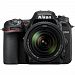 Nikon D7500 with 18-140mm VR Lens - PKG #36361
