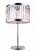 1203TL18PN/RC - Elegant Decor - Chelsea - Four Light Table LampPolished Nickel Finish with Royal Cut Clear Crystal - Chelsea