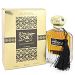 Joudath Al Oud Cologne 100 ml by Nusuk for Men, Eau De Parfum Spray (Unisex)