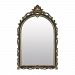 26-5545M - Elk-Home - Acanthus - 41 Arched MirrorDistressed Black/Gold Finish - Acanthus