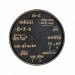 3214-1030 - Elk-Home - Formula - 31 Wall ClockBlack/Antique Gold Finish - Formula