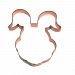 BHEAD/S6 - Elk-Home - Bunny Head - 5.5- Inch Cookie Cutter (Set of 6)Copper Finish - Bunny Head