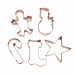 HSET2/S5 - Elk-Home - Holiday Set 2 - 11- Inch Cookie Cutter(Set of 5)Copper Finish - Holiday Set 2