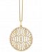 Effy Diamond Openwork 18" Pendant Necklace (1 ct. t. w. ) in 14k Gold