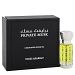 Swiss Arabian Private Musk Perfume Oil 12 ml by Swiss Arabian for Women, Concentrated Perfume Oil (Unisex)