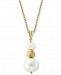 Effy Cultured Freshwater Pearl (5-1/2 & 10mm) 18" Pendant Necklace in 14k Gold