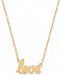 Sarah Chloe Love Adjustable Pendant Necklace in 14k Gold-Plated Sterling Silver