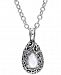 Carolyn Pollack Mother-of-Pearl Quartz Doublet Filigree 18" Pendant Necklace in Sterling Silver