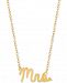 Sarah Chloe Mrs. 16"-18" Pendant Necklace in 14k Gold Over Sterling Silver