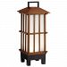147-BEL-2848230 - Bailey Street Home - Royston Elms - 18.5 inch 7W 1 LED Outdoor Bluetooth Portable LanternBamboo Wood Finish with Satin Etched Glass - Royston Elms