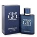 Acqua Di Gio Profondo Cologne 75 ml by Giorgio Armani for Men, Eau De Parfum Spray
