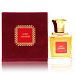 Ruby Saffron Cologne 100 ml by Areej Al Ameerat for Men, Eau De Parfum Spray (Unisex)