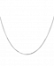 Sliding Bead Adjustable Box Link 22" Chain Necklace in 14k White Gold