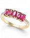 Ruby (1-3/4 ct. t. w. ) & Diamond Accent Ring in 14k Gold