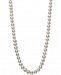 Cultured Freshwater Pearl (7 - 8mm) 18" Collar Necklace