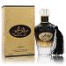 Swalif Al Lail Cologne 100 ml by Nusuk for Men, Eau De Parfum Spray (Unisex)