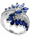 Effy Sapphire (3-1/5 ct. t. w. ) & Diamond (3/8 ct. t. w. ) Ring in 14k White Gold