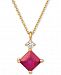 Sapphire (5/8 ct. t. w. ) and Diamond Accent 16" Pendant Necklace in 14k White Gold(Available in Certified Ruby)