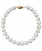 Belle de Mer Pearl Bracelet, 7-1/2" 14k Gold A+ Akoya Cultured Pearl Strand (6-6-1/2mm)