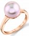Pink Cultured Freshwater Pearl (10mm) Ring in 14k Rose Gold