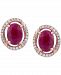 Ruby (2-1/5 ct. t. w. ) & Diamond (1/8 ct. t. w. ) Halo Stud Earrings in 10k Rose Gold