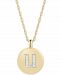 Charmbar Cubic Zirconia Initial Reversible Charm Pendant Necklace in 14k Gold-Plated Sterling Silver, Adjustable 16"-20"
