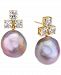 Pink Cultured Baroque Freshwater Pearl (12mm), Morganite (1-1/2 ct. t. w. ) & Diamond Accent Drop Earrings in 14k Gold