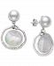 Belle de Mer Cultured Freshwater Pearl (9mm) & Mother-of-Pearl Orbital Disc Drop Earrings in Sterling Silver