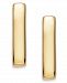 Giani Bernini 18k Gold over Sterling Silver Bar Stud Earrings