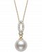 Belle De Mer Cultured Freshwater Pearl (9mm) & Diamond (1/8 ct. t. w. ) 18" Pendant Necklace in 14k Gold