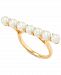 Cultured Freshwater Pearl (4-1/2-5mm) Horizontal Bar Statement Ring in 14k Gold