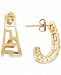 Greek Key J-Hoop Earrings in 14k Gold