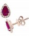 Effy Ruby (9-1/10 ct. t. w. ) & Diamond (1/10 ct. t. w. ) Stud Earrings in 14k Rose Gold