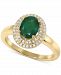 Emerald (1-1/8 ct. t. w. ) & Diamond (1/5 ct. t. w. ) Double Halo Ring in 14k Gold