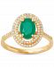 Emerald (1-1/4 ct. t. w. ) & Diamond (1/4 ct. t. w. ) Doble Halo Ring in 14k Gold